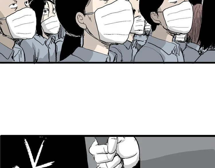 第36话 玩偶工厂（大结局） 第100页