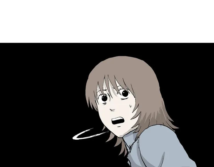 第36话 玩偶工厂（大结局） 第108页