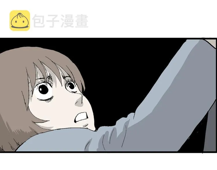 第36话 玩偶工厂（大结局） 第112页