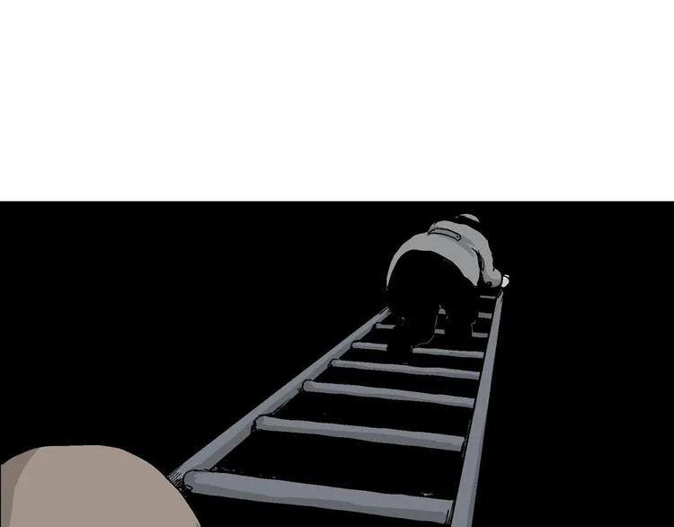 第36话 玩偶工厂（大结局） 第113页