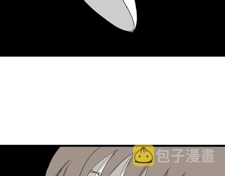 第36话 玩偶工厂（大结局） 第119页