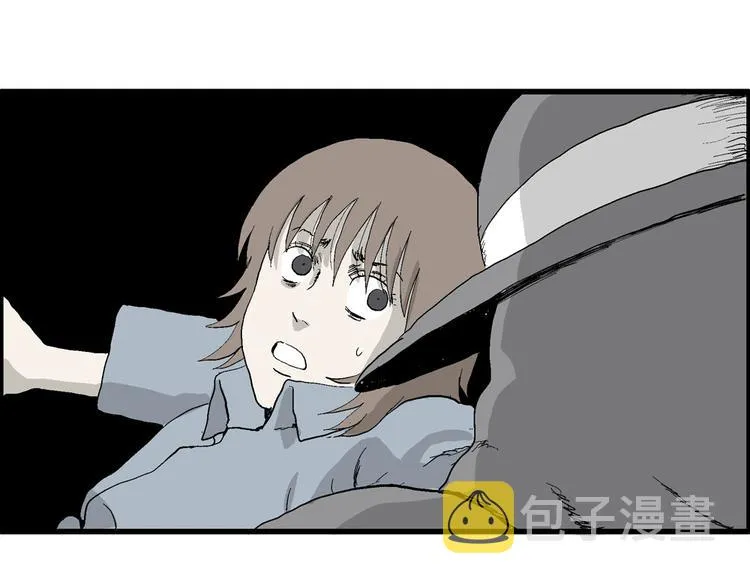第36话 玩偶工厂（大结局） 第121页