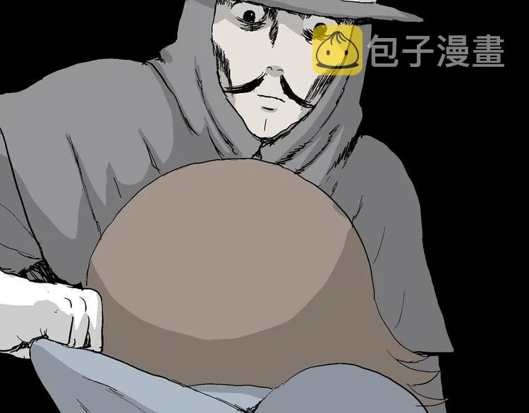 第36话 玩偶工厂（大结局） 第123页