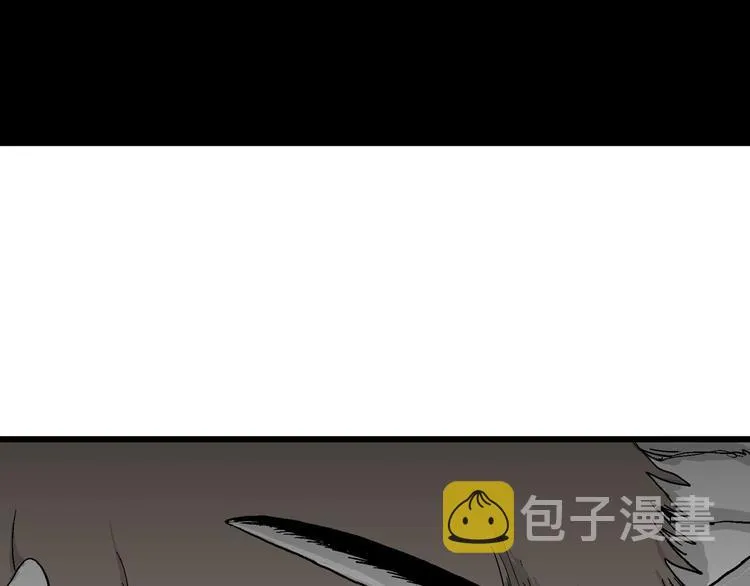 第36话 玩偶工厂（大结局） 第138页