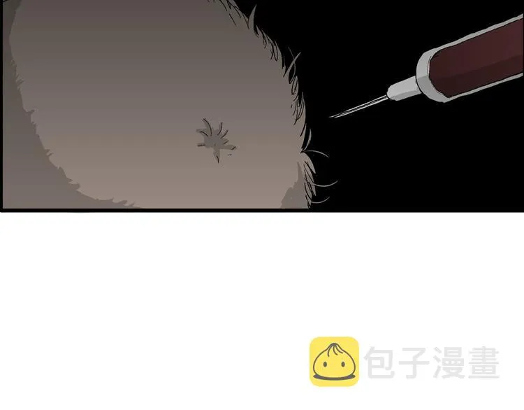 第36话 玩偶工厂（大结局） 第147页