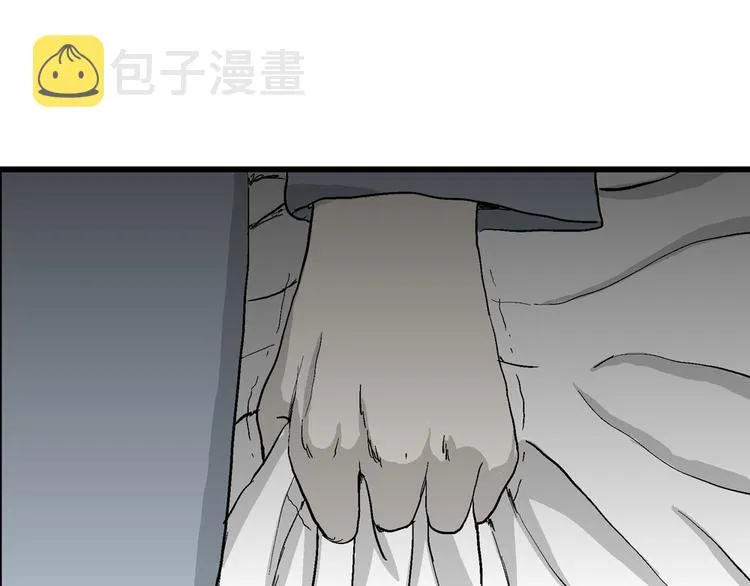 第36话 玩偶工厂（大结局） 第149页