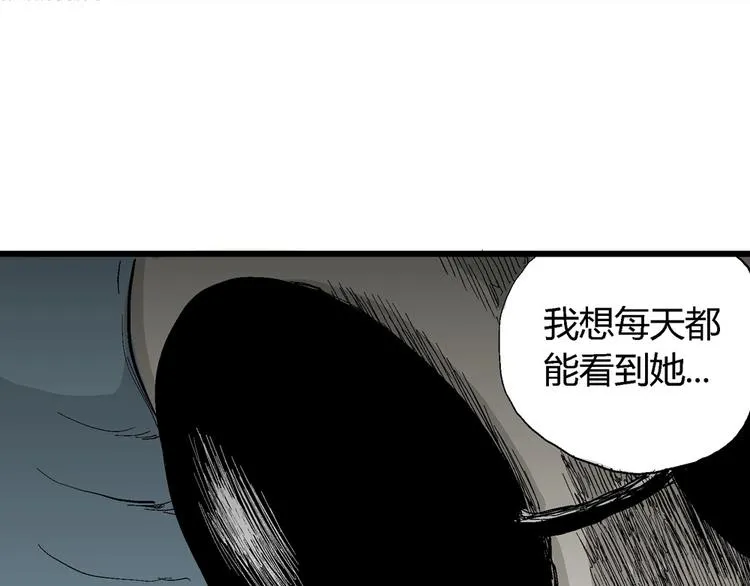 第36话 玩偶工厂（大结局） 第162页