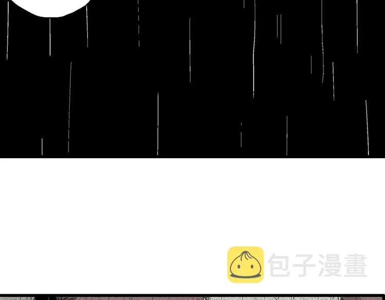 第36话 玩偶工厂（大结局） 第164页