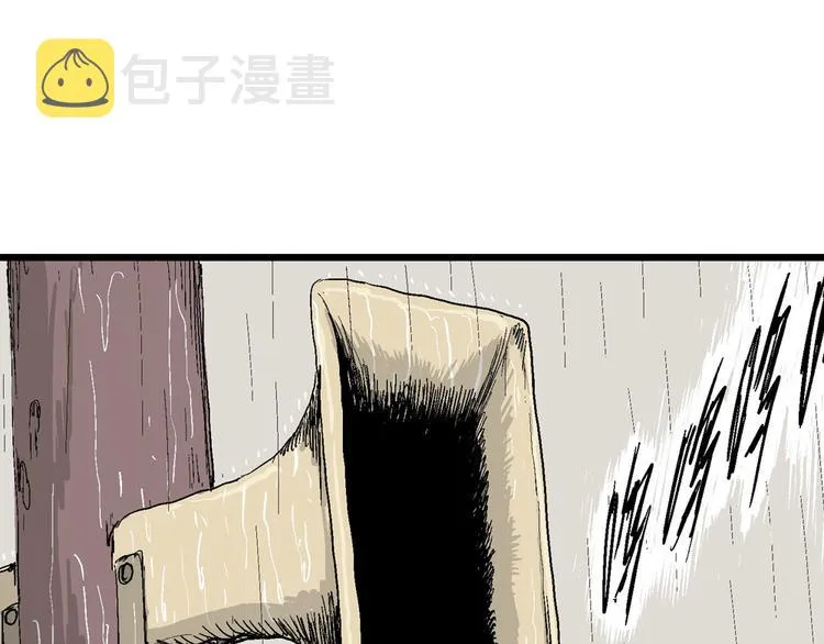 第36话 玩偶工厂（大结局） 第167页
