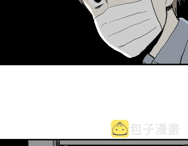 第36话 玩偶工厂（大结局） 第184页