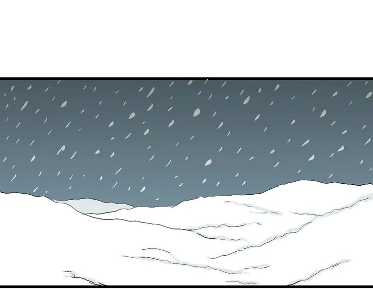 第37话 狐的报恩（一） 第6页