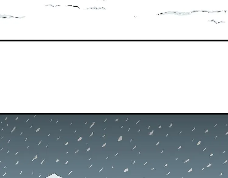 第37话 狐的报恩（一） 第9页