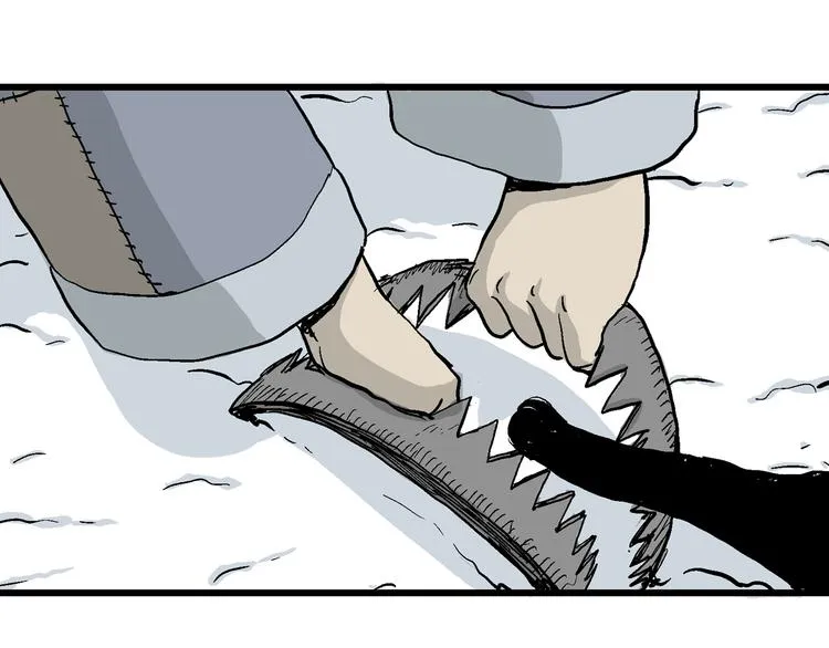 第37话 狐的报恩（一） 第31页