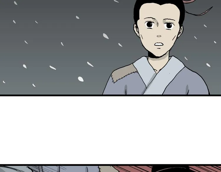第37话 狐的报恩（一） 第36页