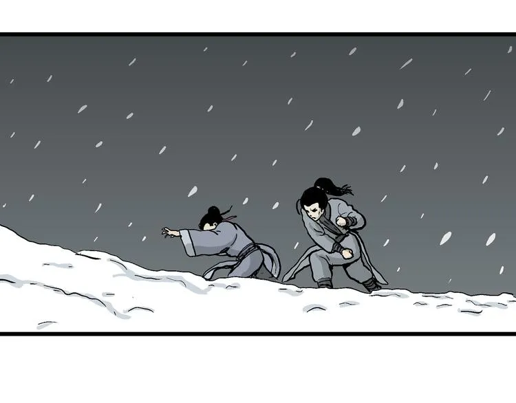 第37话 狐的报恩（一） 第38页