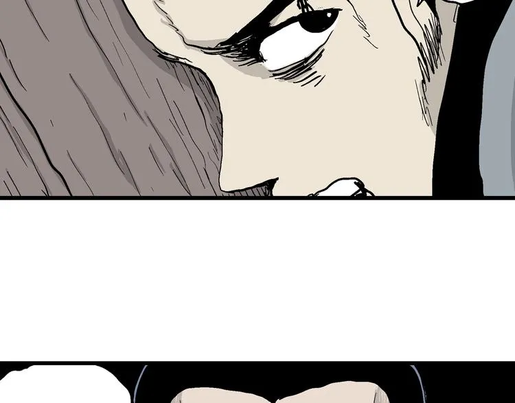 第37话 狐的报恩（一） 第73页