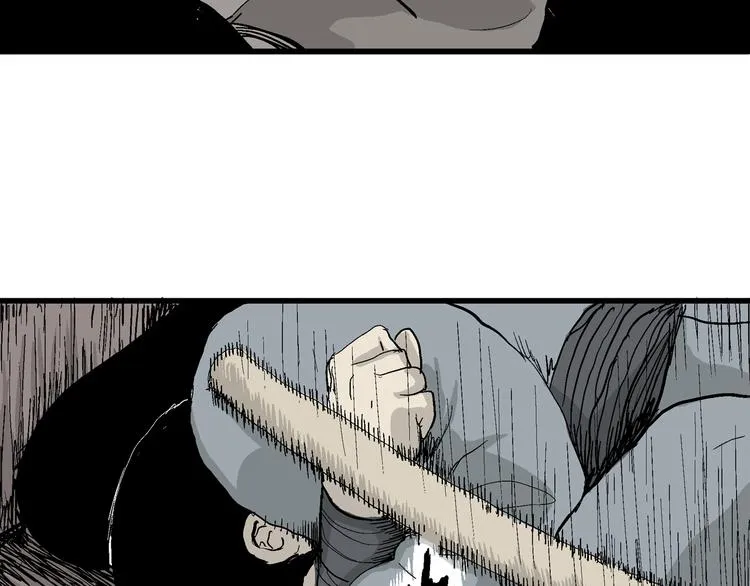 第37话 狐的报恩（一） 第80页