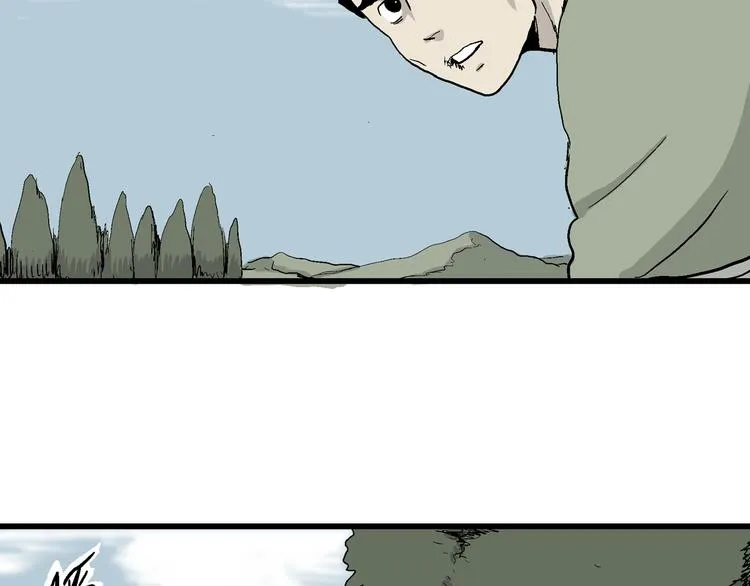 第37话 狐的报恩（一） 第96页