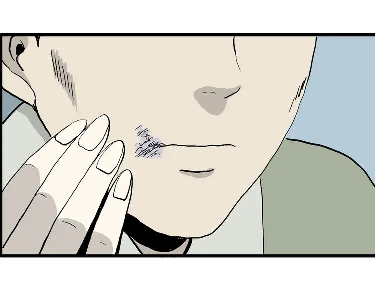 第37话 狐的报恩（一） 第98页
