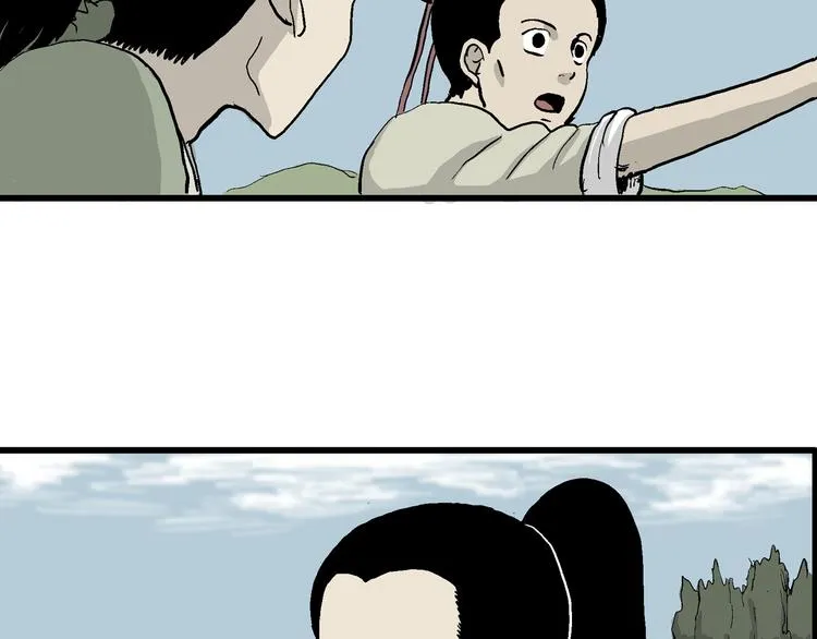 第37话 狐的报恩（一） 第111页