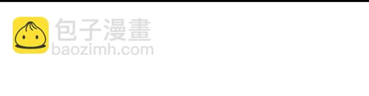 第37话 狐的报恩（一） 第122页