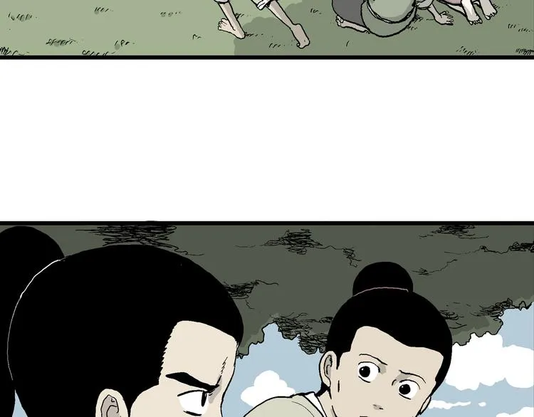 第37话 狐的报恩（一） 第125页