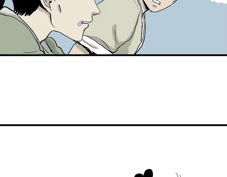 第37话 狐的报恩（一） 第126页
