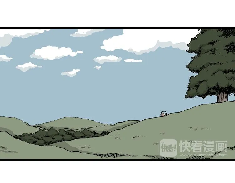 第37话 狐的报恩（一） 第131页