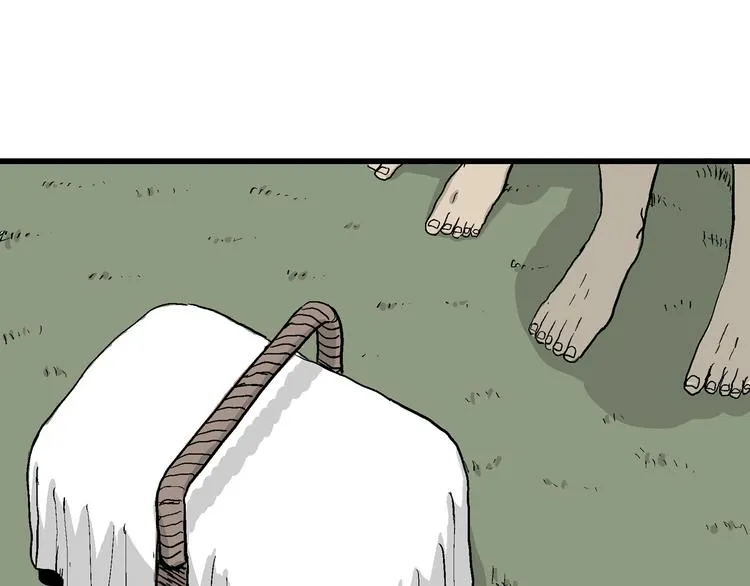 第37话 狐的报恩（一） 第132页