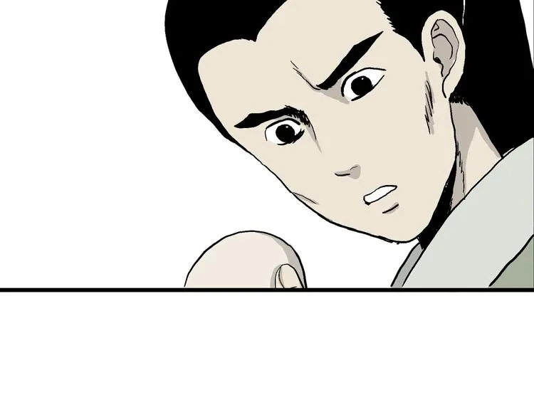 第37话 狐的报恩（一） 第144页