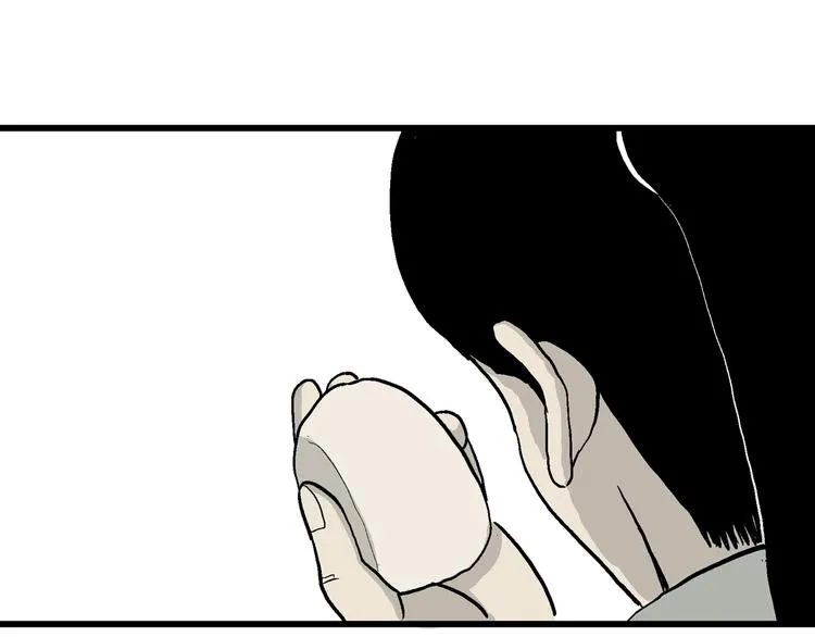 第37话 狐的报恩（一） 第145页