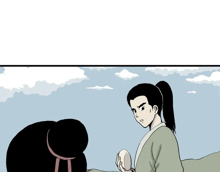 第38话 狐的报恩（二） 第7页