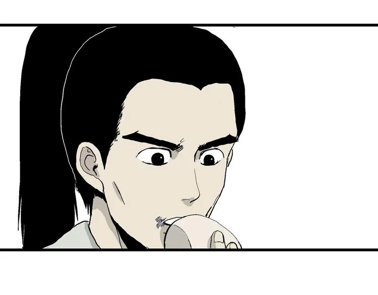 第38话 狐的报恩（二） 第11页