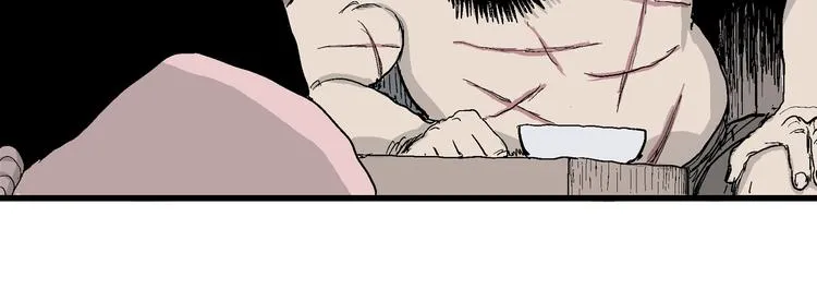 第38话 狐的报恩（二） 第15页