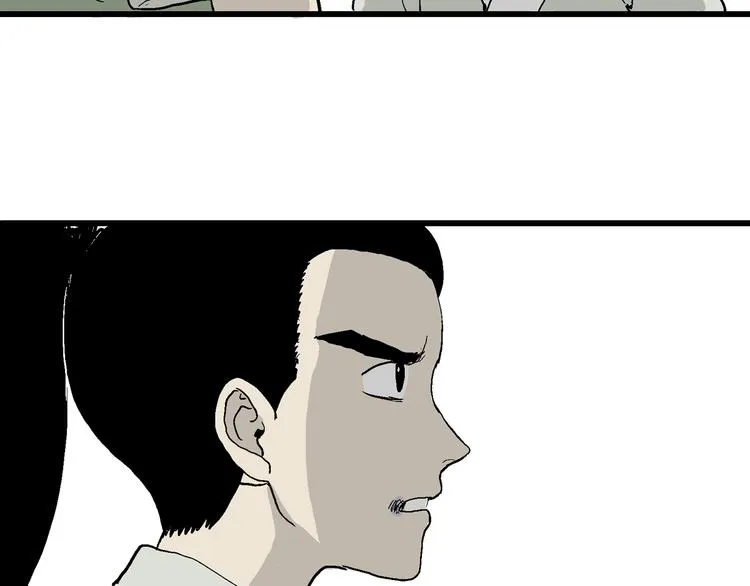 第38话 狐的报恩（二） 第55页