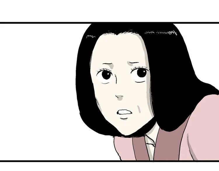 第38话 狐的报恩（二） 第59页