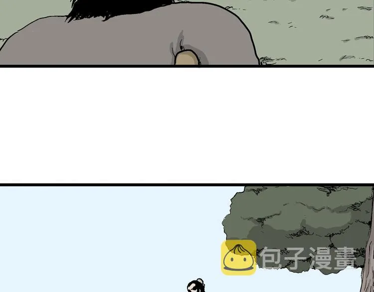第38话 狐的报恩（二） 第61页