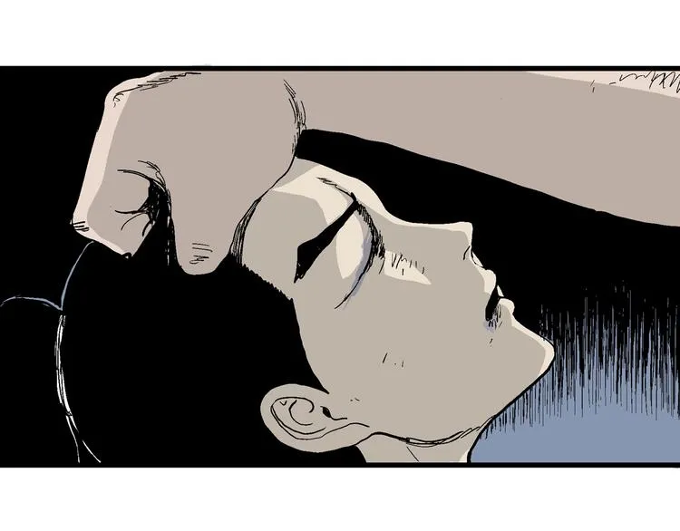 第38话 狐的报恩（二） 第81页