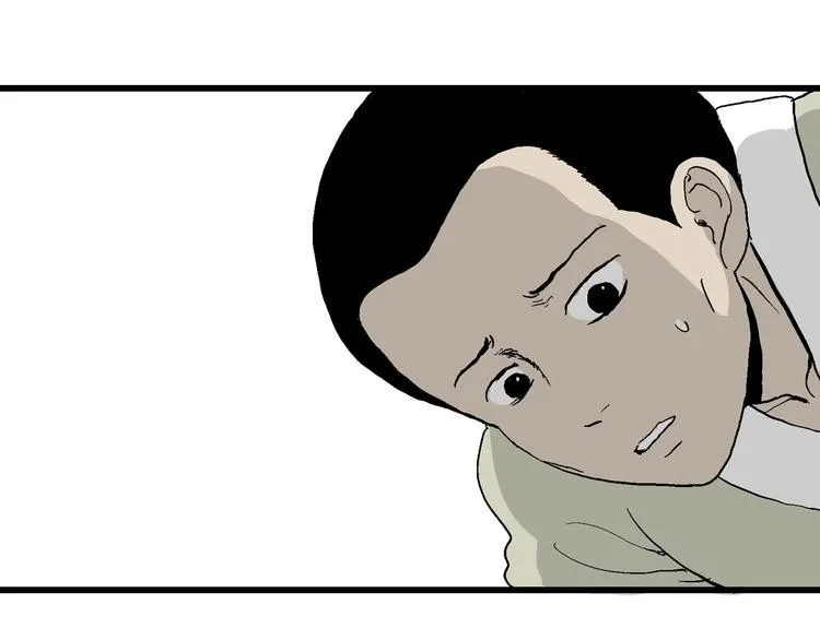 第38话 狐的报恩（二） 第89页