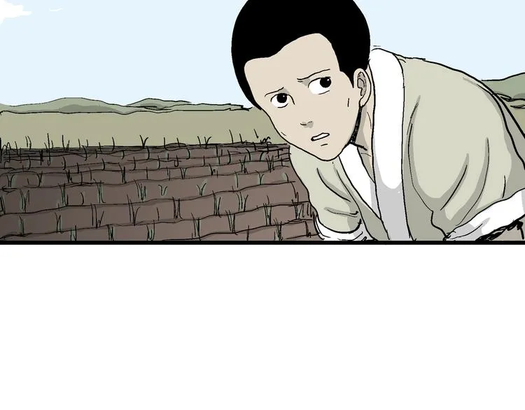 第38话 狐的报恩（二） 第94页