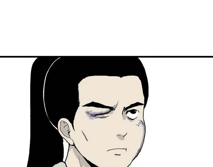 第38话 狐的报恩（二） 第105页