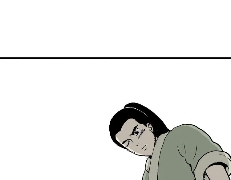 第38话 狐的报恩（二） 第134页