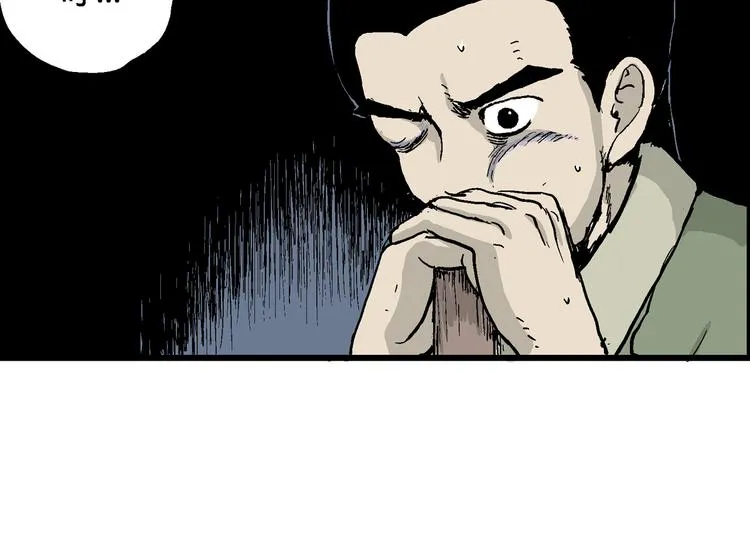 第38话 狐的报恩（二） 第146页