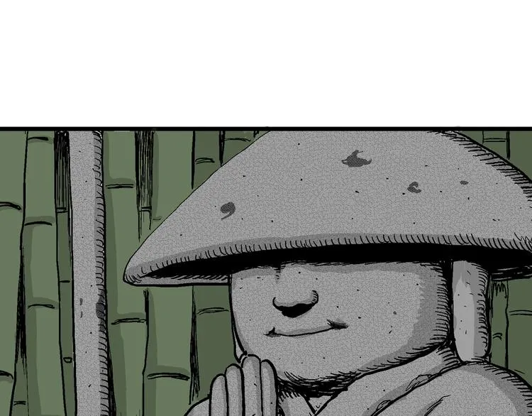 第38话 狐的报恩（二） 第150页