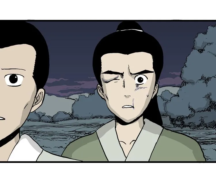 第38话 狐的报恩（二） 第171页