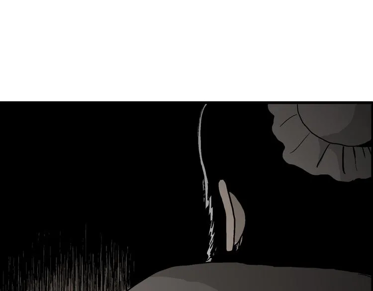 第38话 狐的报恩（二） 第172页
