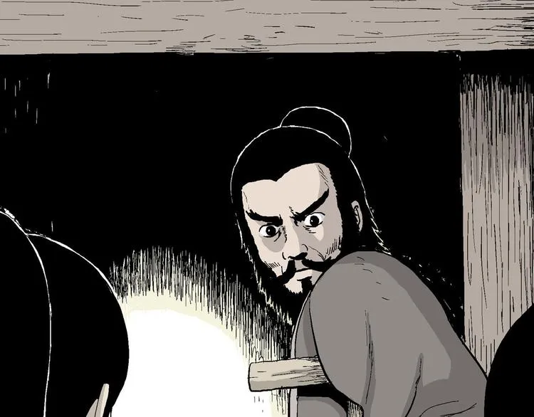 第39话 狐的报恩（三） 第9页