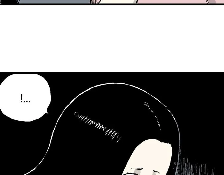 第39话 狐的报恩（三） 第17页