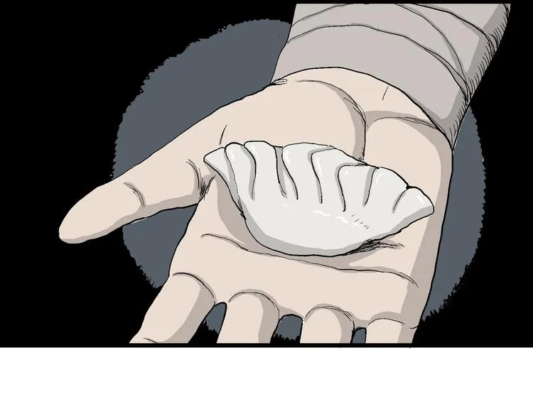 第39话 狐的报恩（三） 第20页