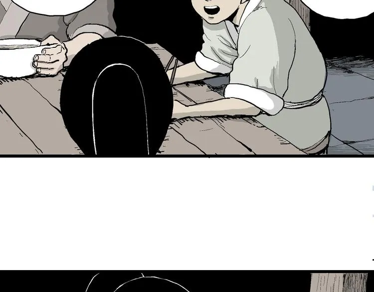 第39话 狐的报恩（三） 第34页